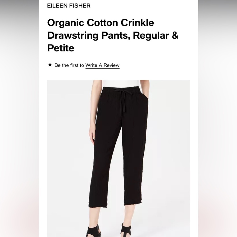Eileen Fisher Crinkle Organic Cotton Cropped Drawstring Pants - PM